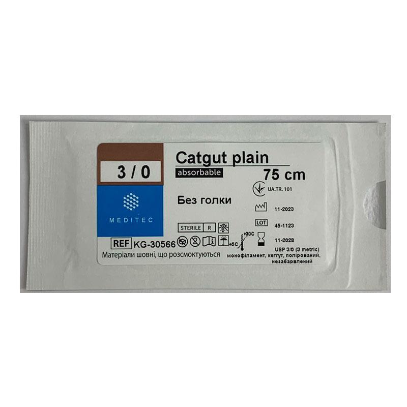 Кетгут простий. М3, USP 3/0, 75 см, без голки